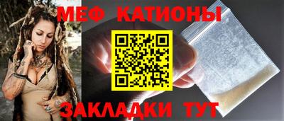 spice Жуковский