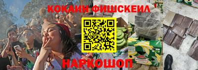 меф VHQ Заводоуковск