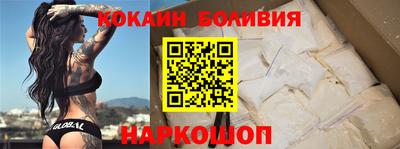 меф VHQ Заводоуковск
