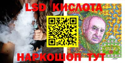 spice Жуковский