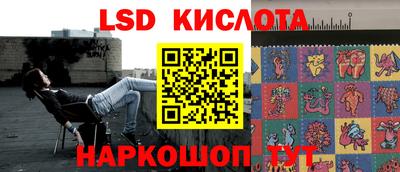 spice Жуковский