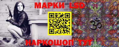 spice Жуковский