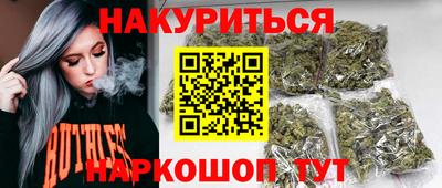 меф VHQ Заводоуковск