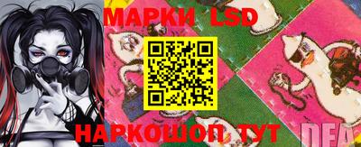 меф VHQ Заводоуковск
