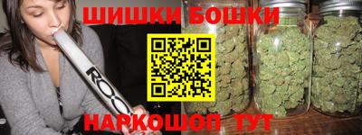 соль ск Заволжье