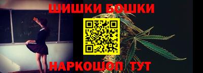 соль ск Заволжье