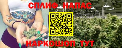 меф VHQ Заводоуковск