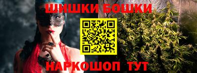 spice Жуковский