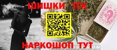 spice Жуковский