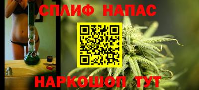 меф VHQ Заводоуковск