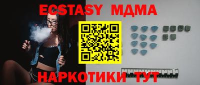 spice Жуковский