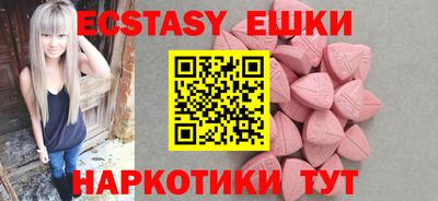 соль ск Заволжье
