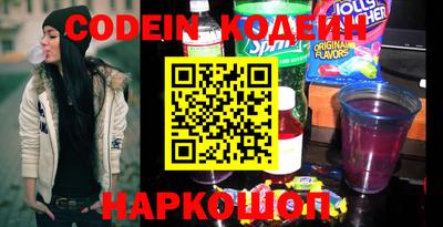 spice Жуковский