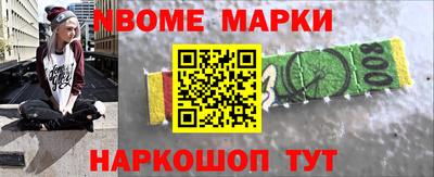 spice Жуковский