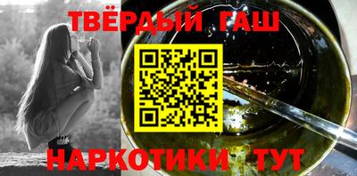 меф VHQ Заводоуковск