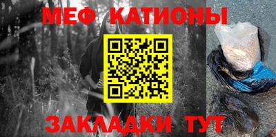 соль ск Заволжье